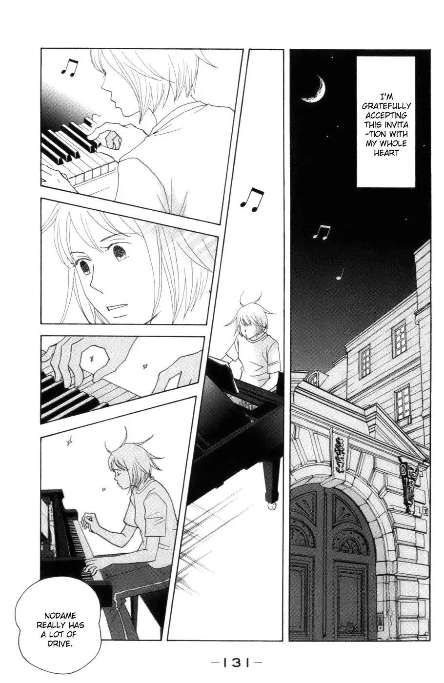 Nodame Cantabile Chapter 105 11